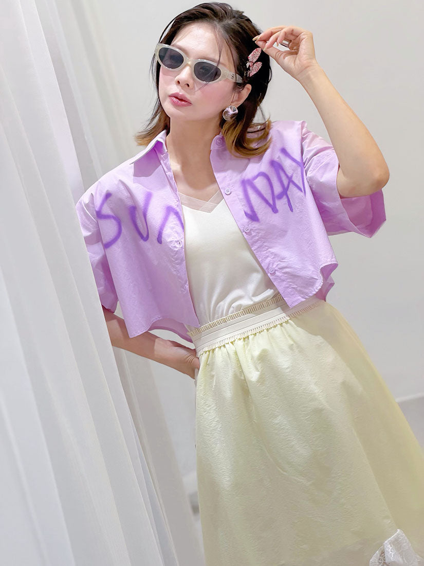 Lace Wave Hem Ruffle Waistband Skirt (2 Colours)