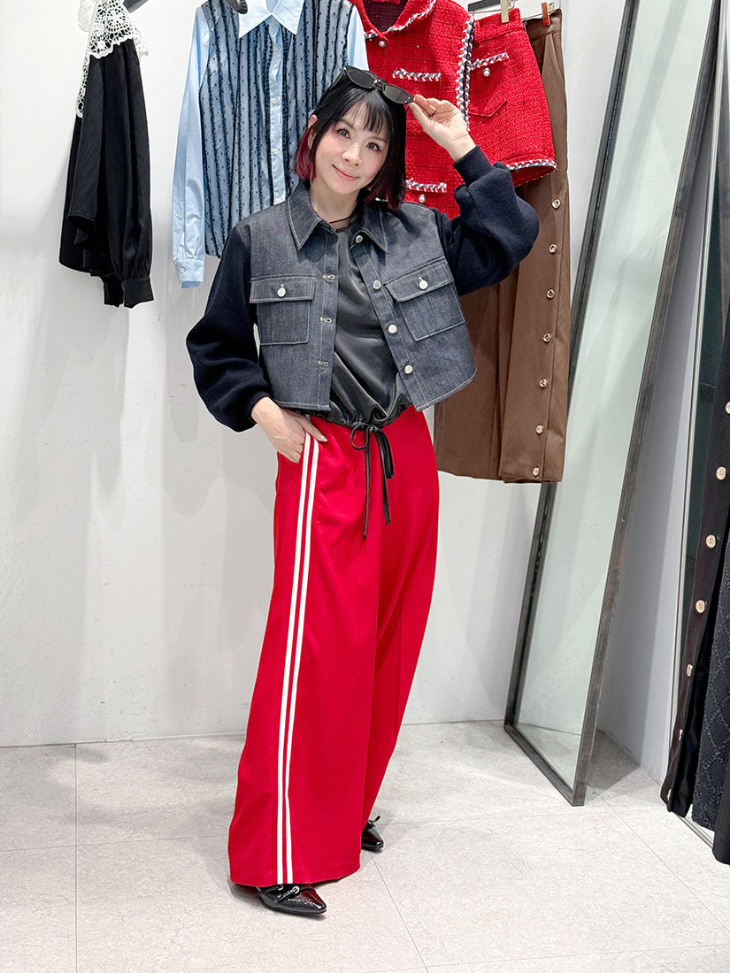 Crimson Stride Pants