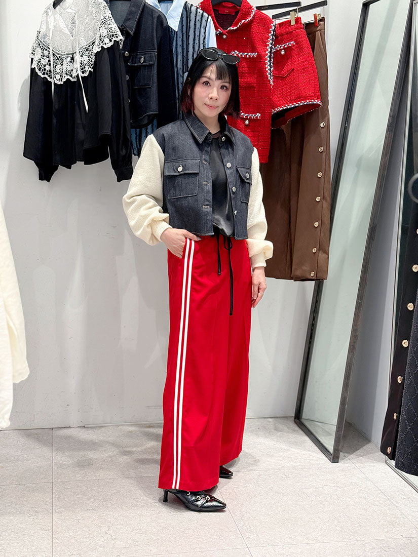 Crimson Stride Pants