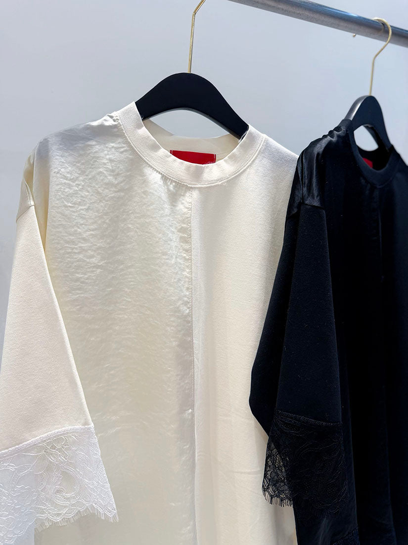 Asymmetric Lace Trim Hem Top (2 Colours)