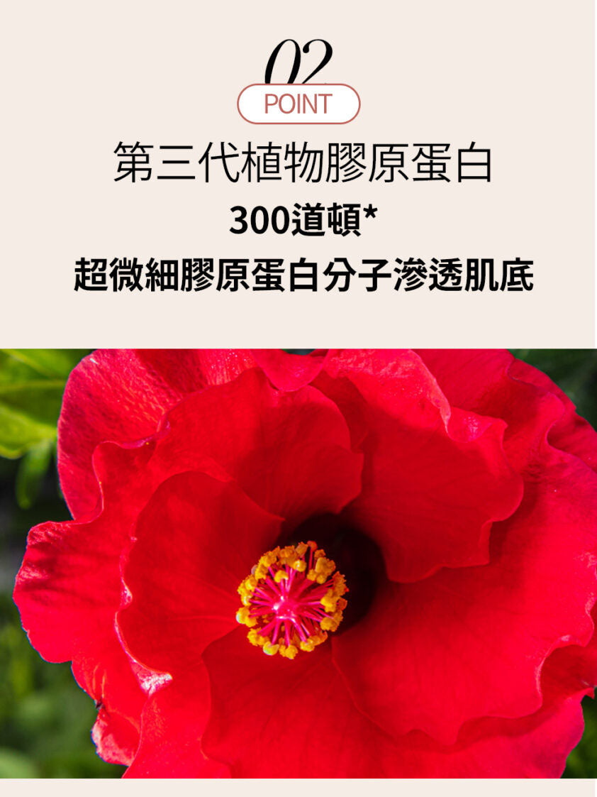 韓國 MENOKIN 30秒免洗泡泡面膜