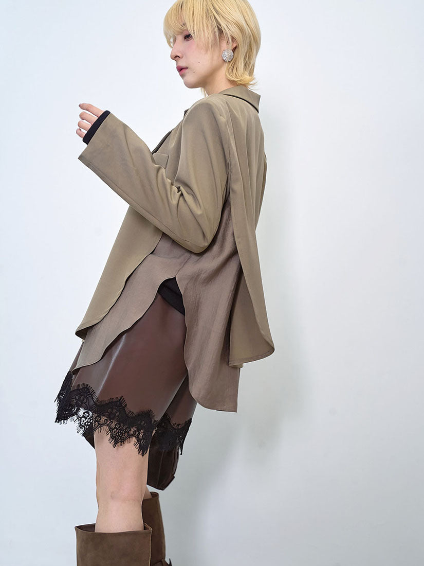 Lace Hem Leather Shorts (2 Colours)