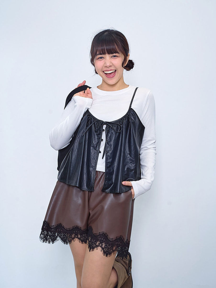 Faux Leather Camisole With Long Sleeve Tee Set (2 Colours)