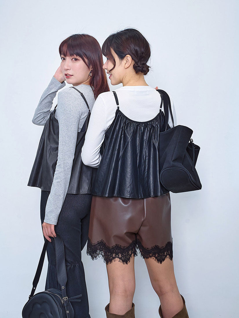 Faux Leather Camisole With Long Sleeve Tee Set (2 Colours)