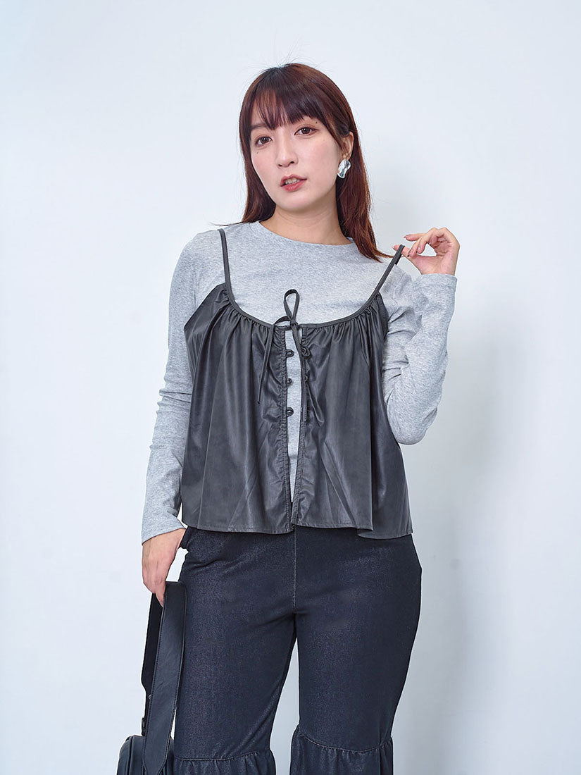 Faux Leather Camisole With Long Sleeve Tee Set (2 Colours)