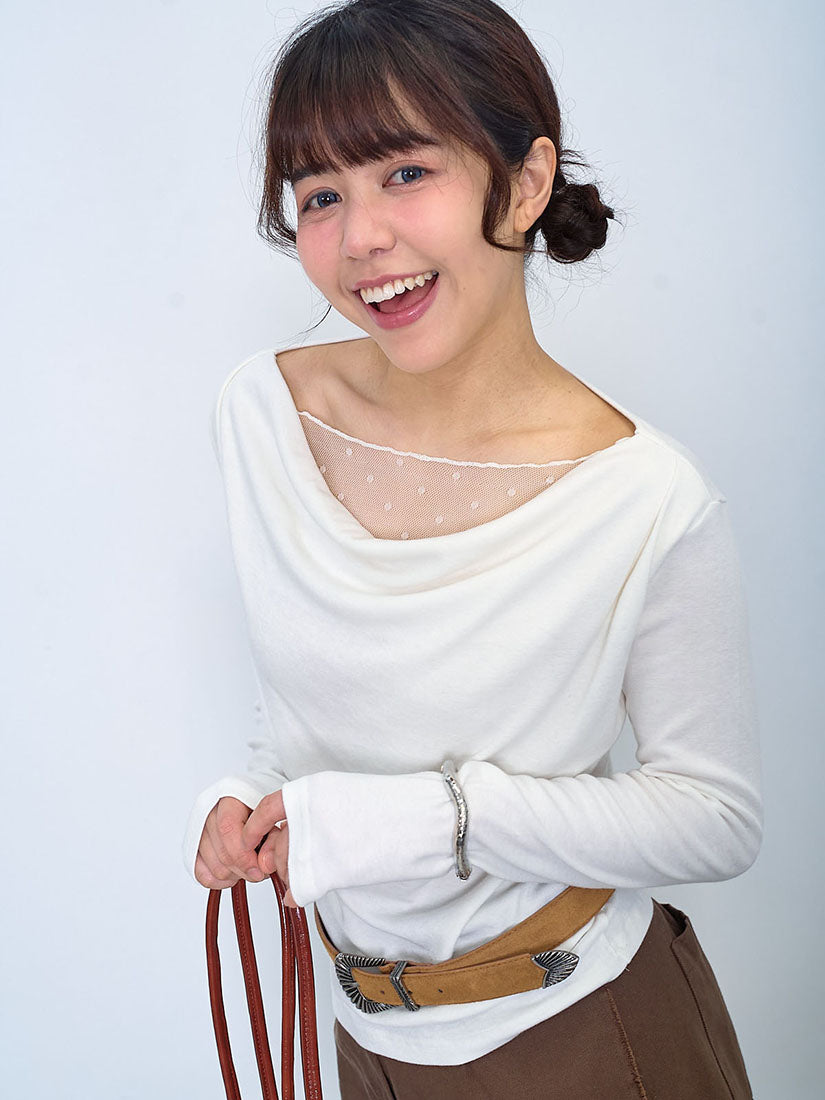 Layered Mesh Drape Neck Top (2 Colours)