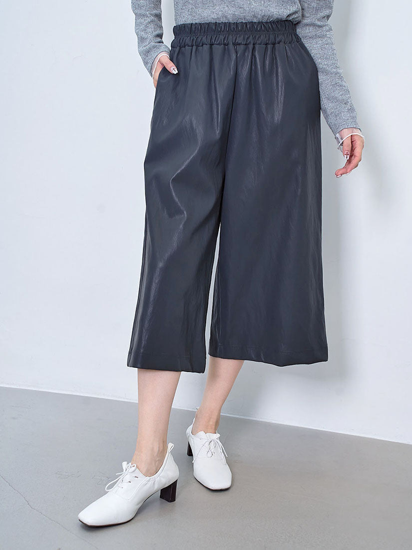 Faux Leather Culottes (2 Colours)