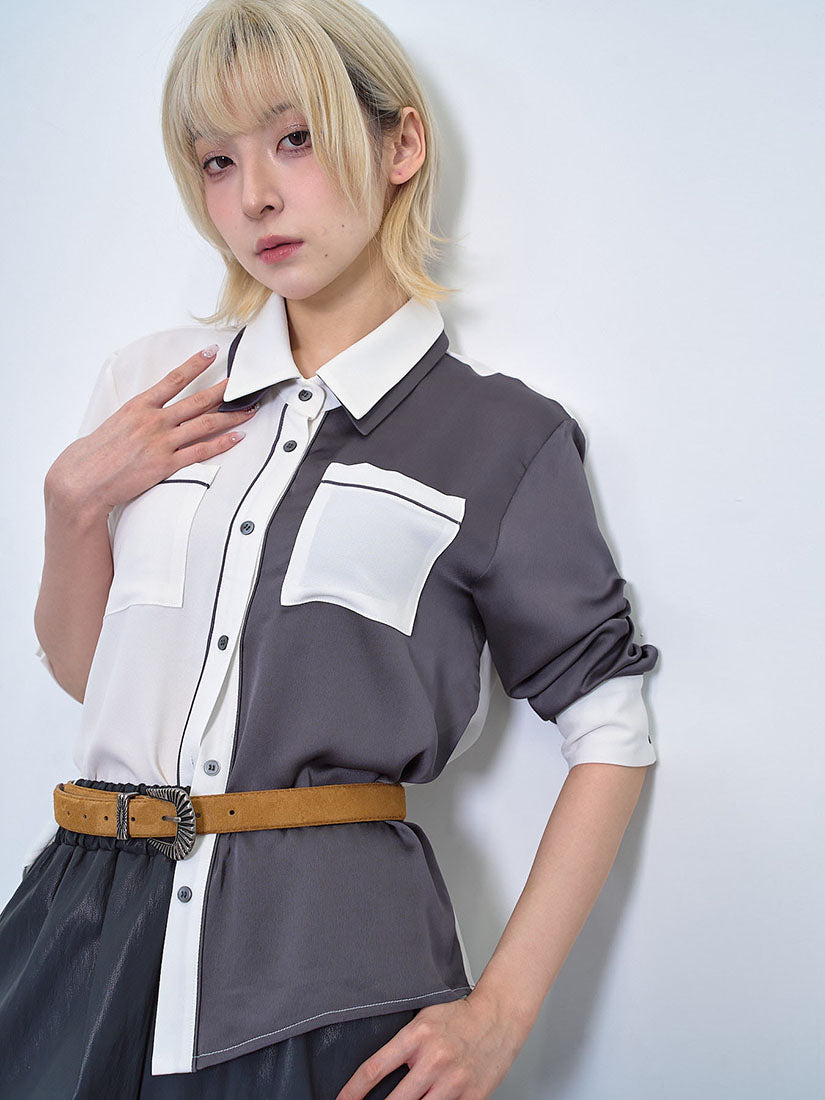 Double Collar Shirt (2 Colours)