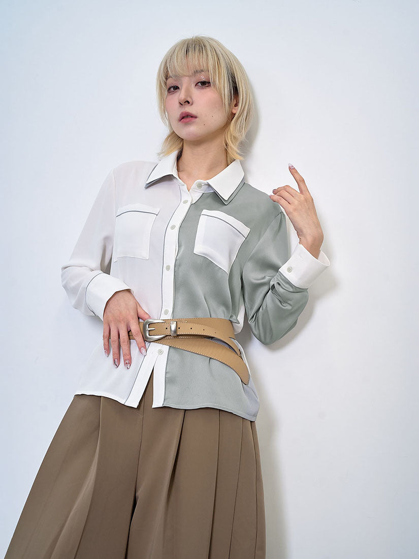 Double Collar Shirt (2 Colours)
