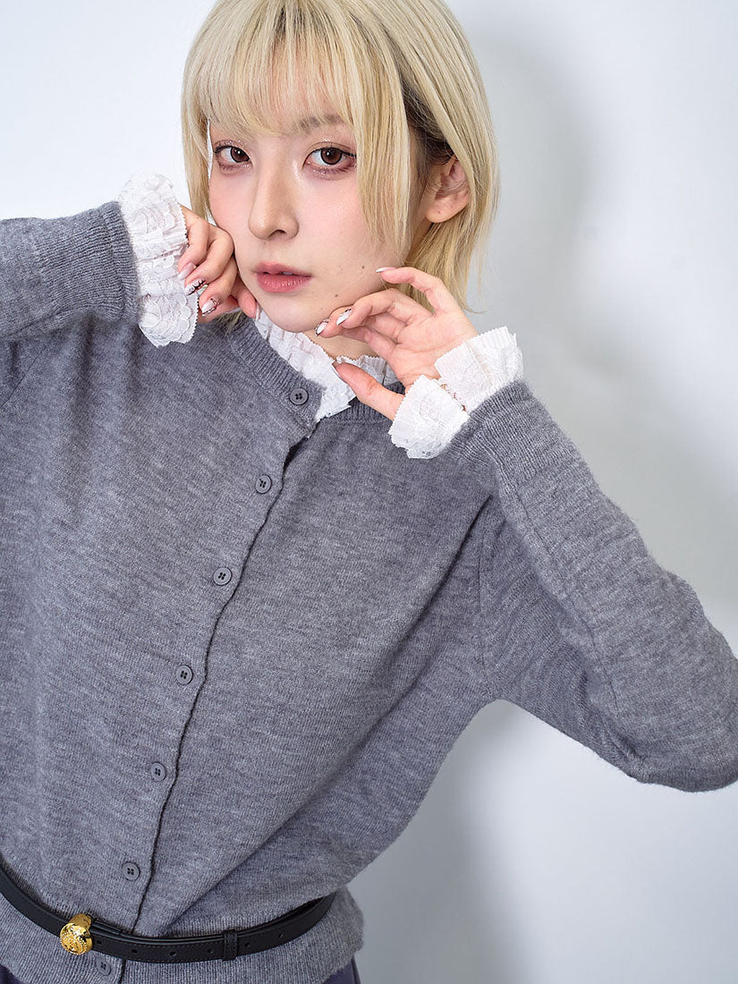 Lace Collar Cardigan (2 Colours)