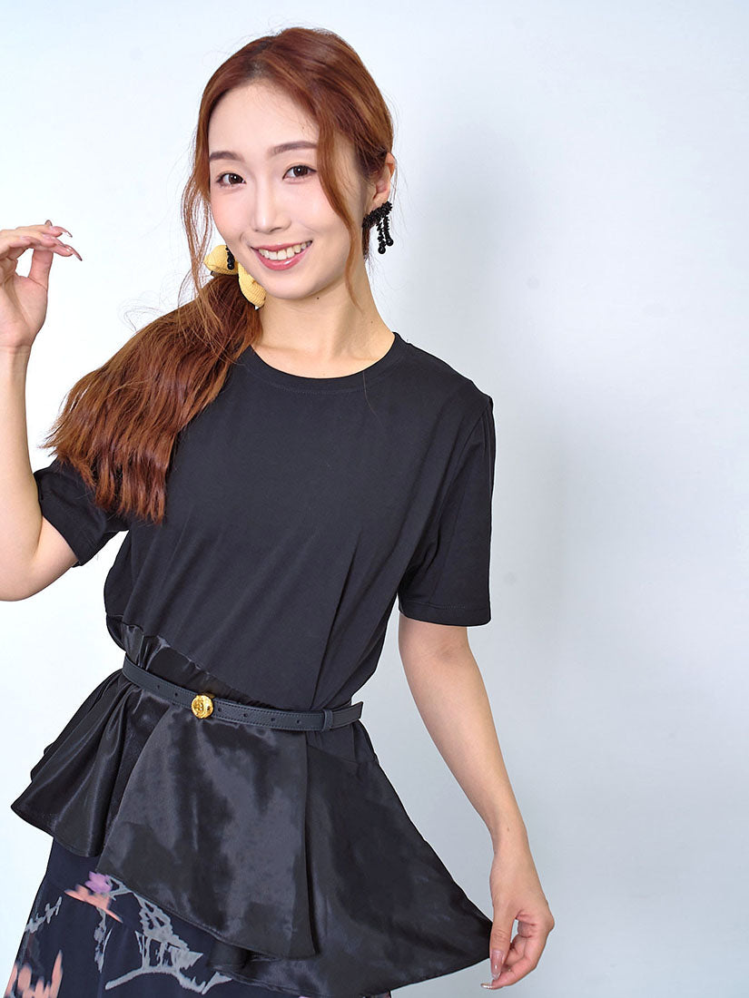 Asymmetric Satin Ruffle Hem Top (2 Colours)