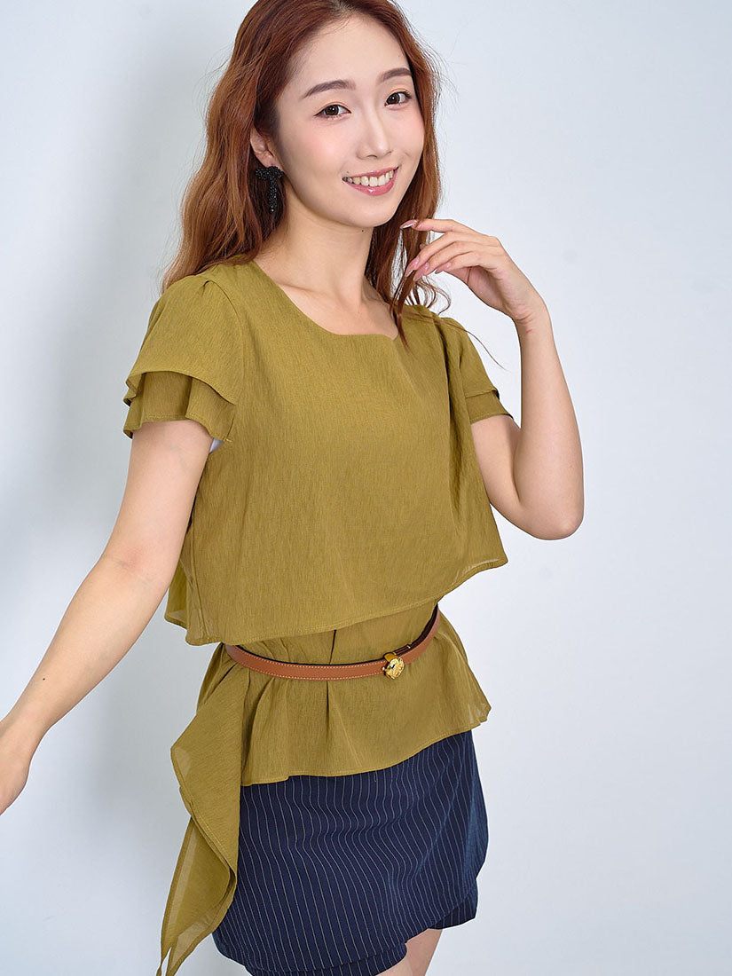 Asymmetric Ruffle Drape Layered Top (2 Colours)