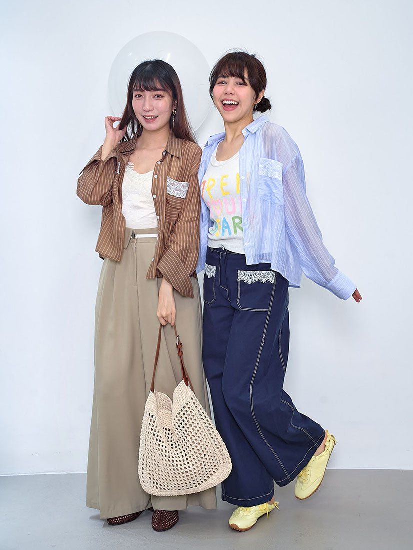 Lace Trim Front Pocket Striped Shirt (2 Colours)