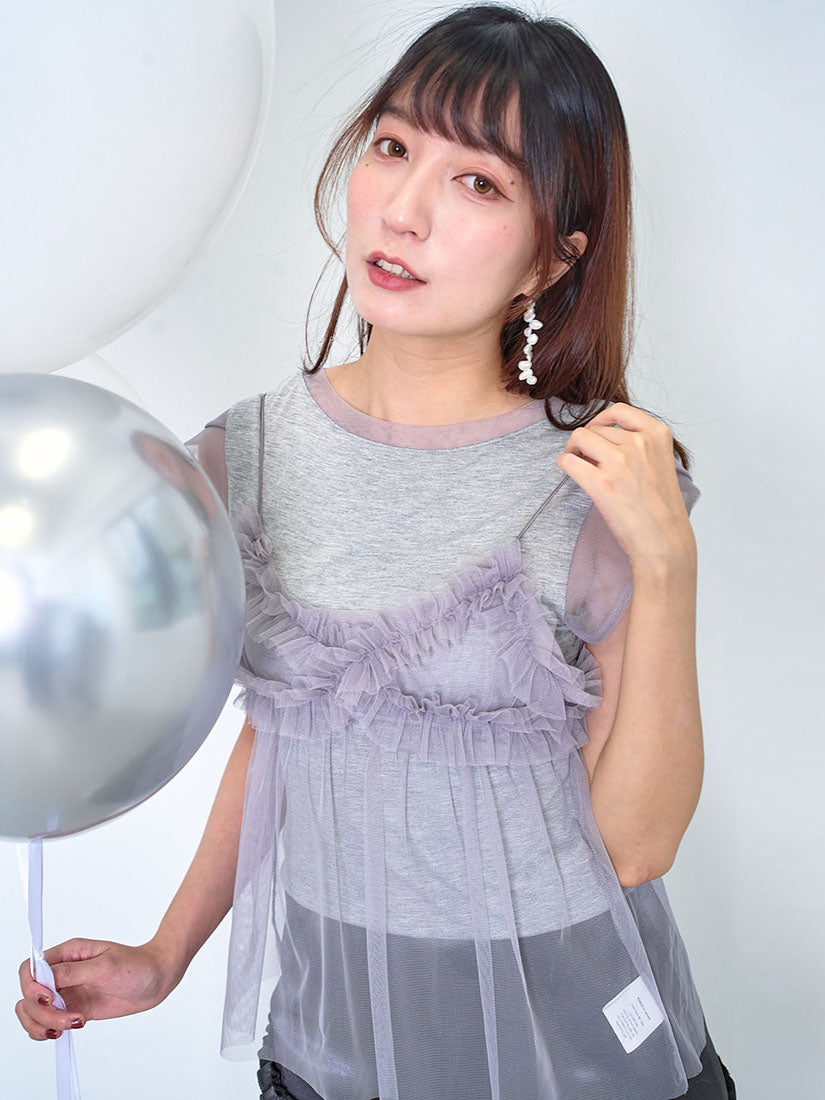 Ruffle Mesh Camisole (3 Colours)