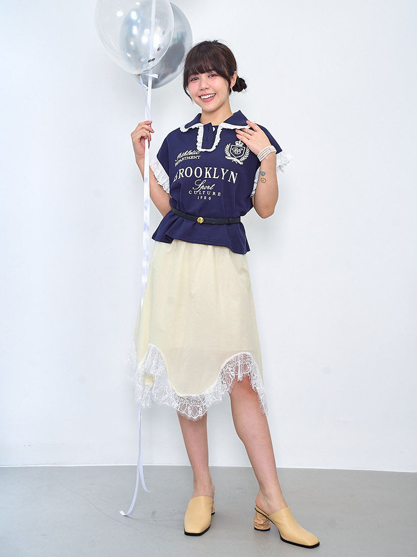 Lace Wave Hem Ruffle Waistband Skirt (2 Colours)