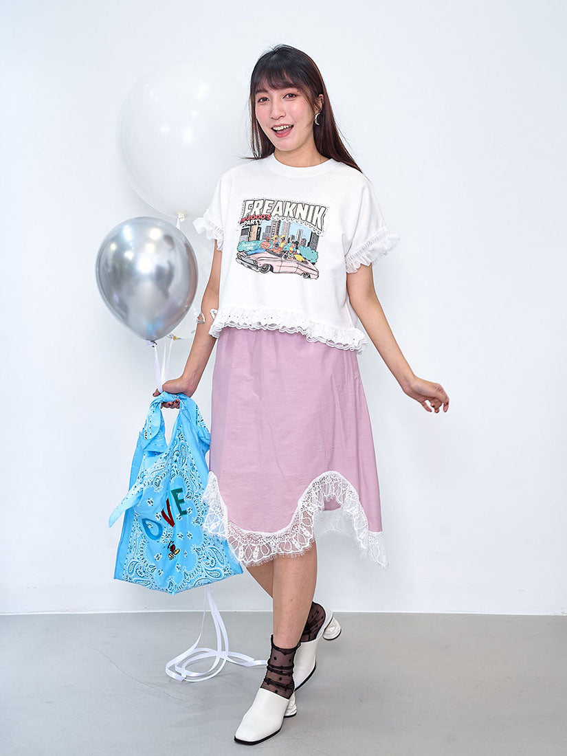 Lace Wave Hem Ruffle Waistband Skirt (2 Colours)