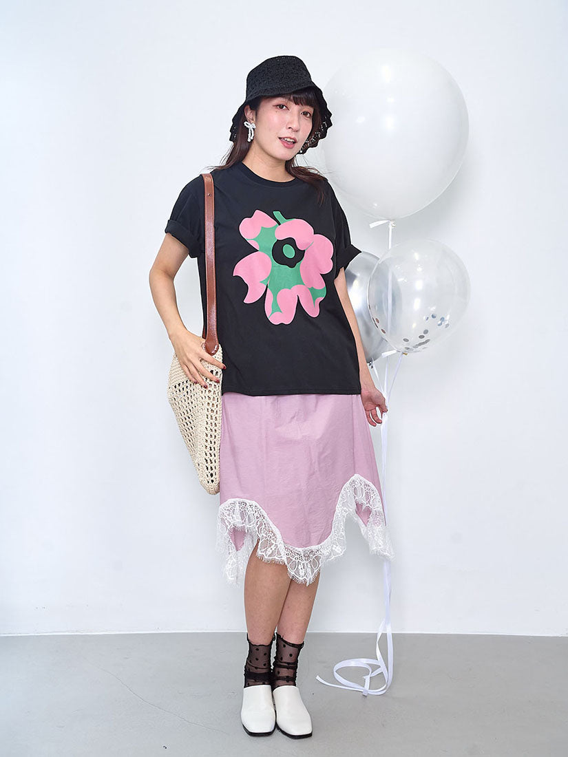 Lace Wave Hem Ruffle Waistband Skirt (2 Colours)