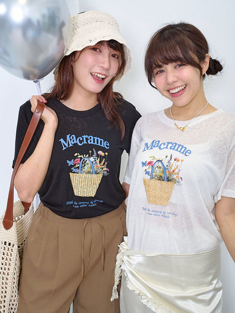 Flowers Basket Printed Tee (2 Colours)
