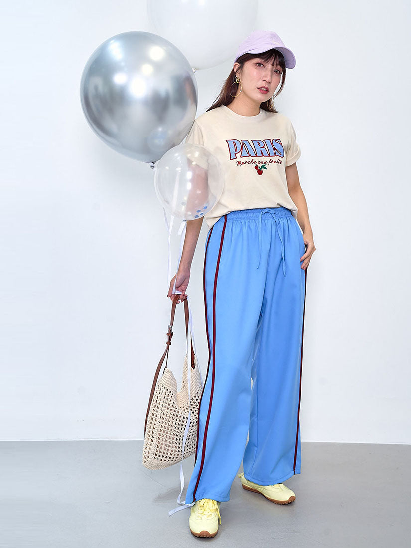 Contrast Piping Side Seam Pants (3 Colours)