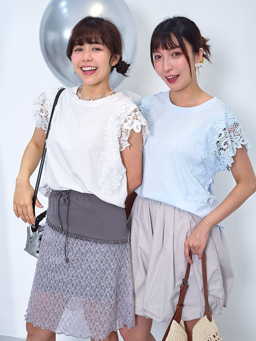 Lace Trim Tee (2 Colours)