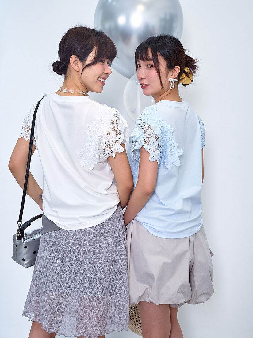 Lace Trim Tee (2 Colours)