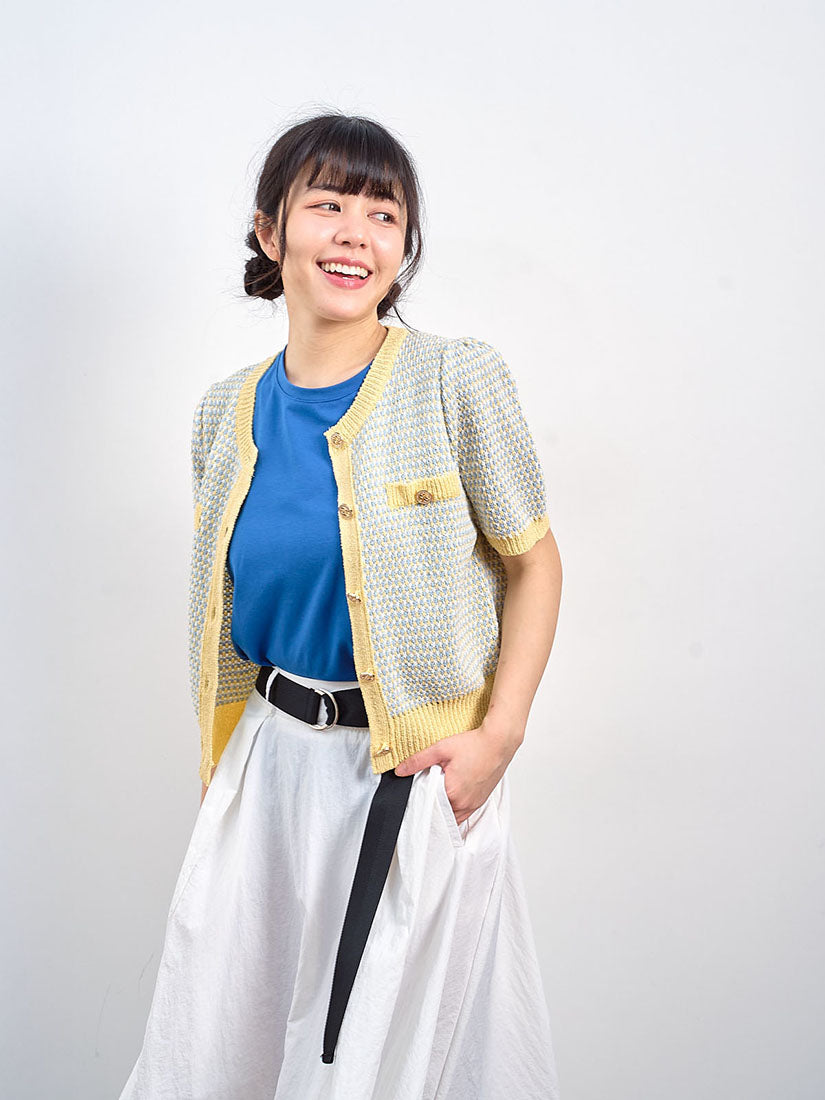Textured Knit Short Sleeve Cardigan (2 Colours)