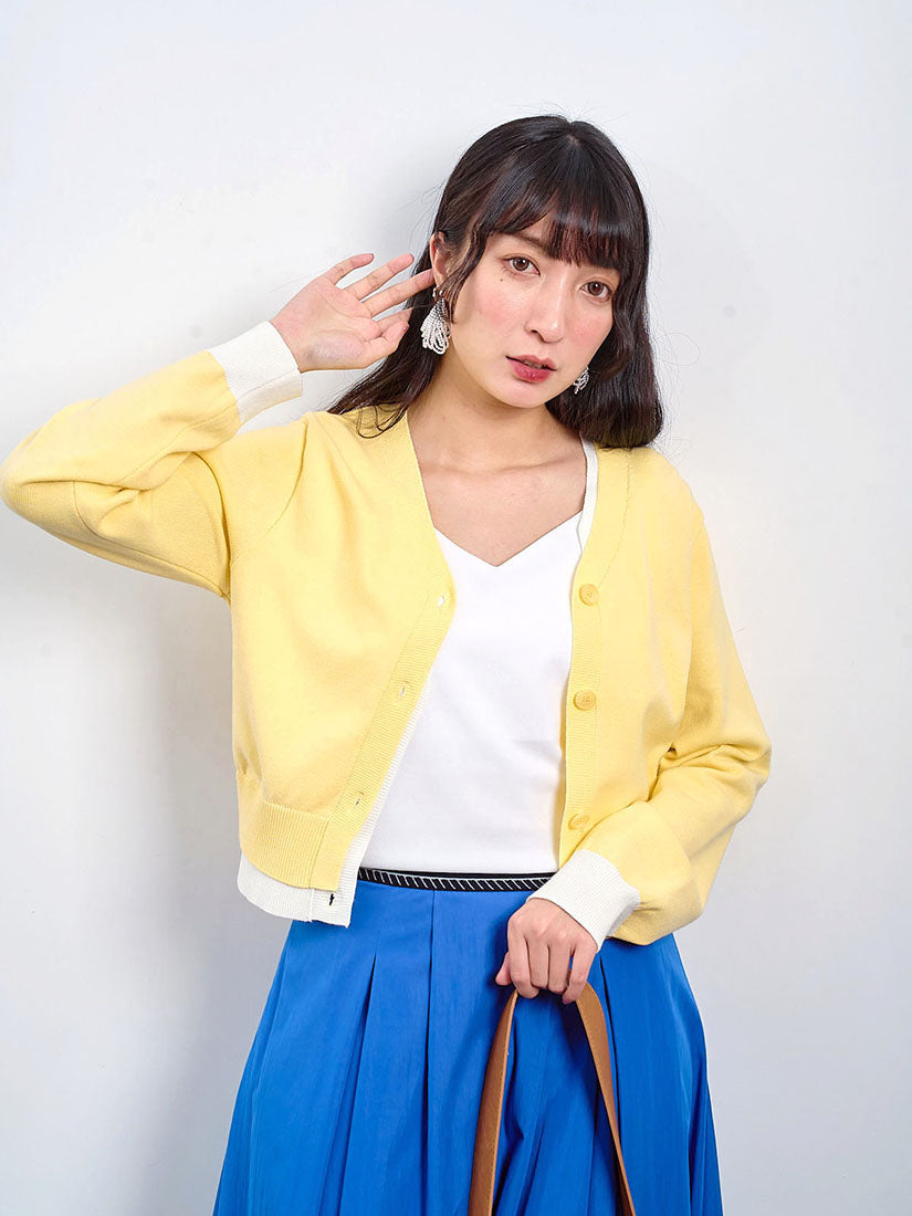 Layered V Neck Cardigan (2 Colours)