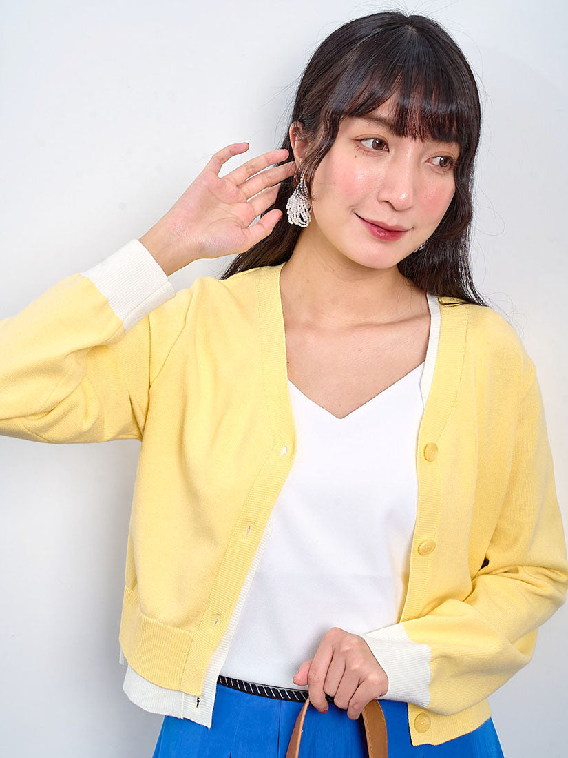 Layered V Neck Cardigan (2 Colours)