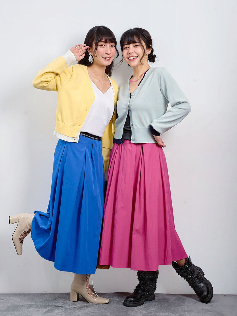 Layered V Neck Cardigan (2 Colours)