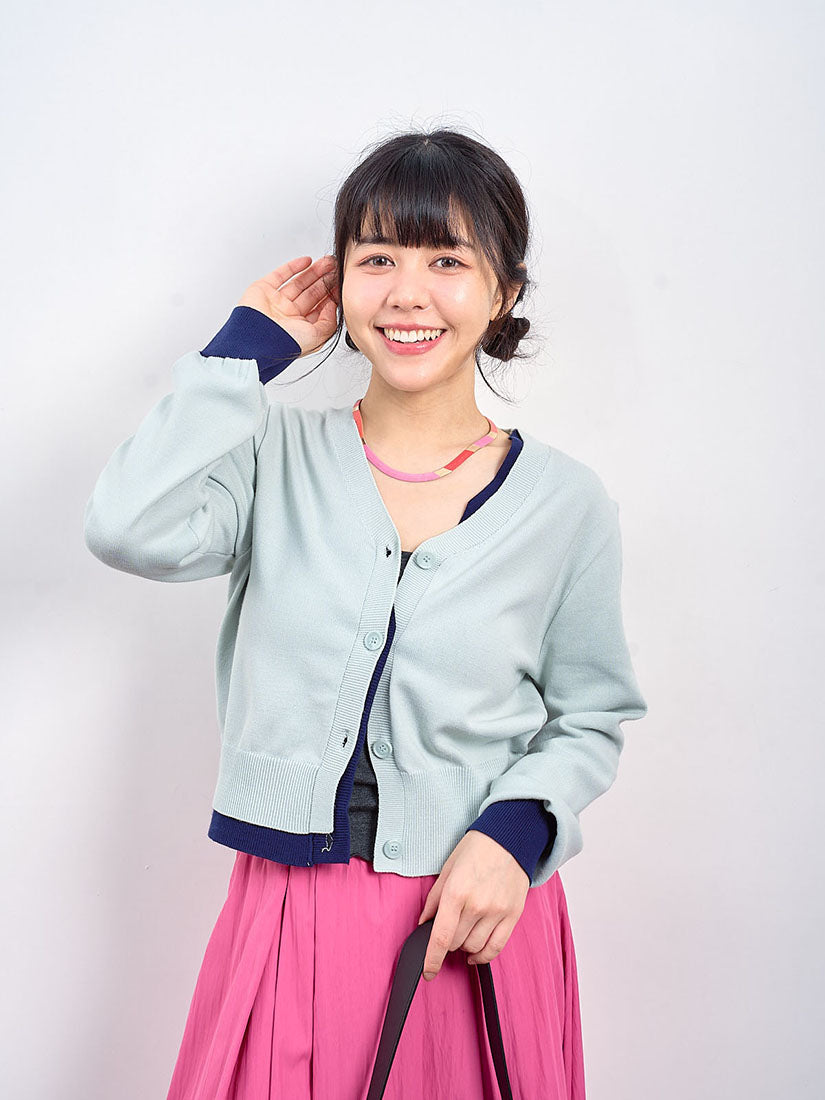 Layered V Neck Cardigan (2 Colours)