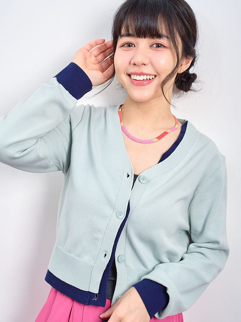 Layered V Neck Cardigan (2 Colours)
