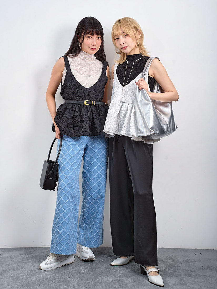 Sun Flower Textured Flare Vest (2 Colours)