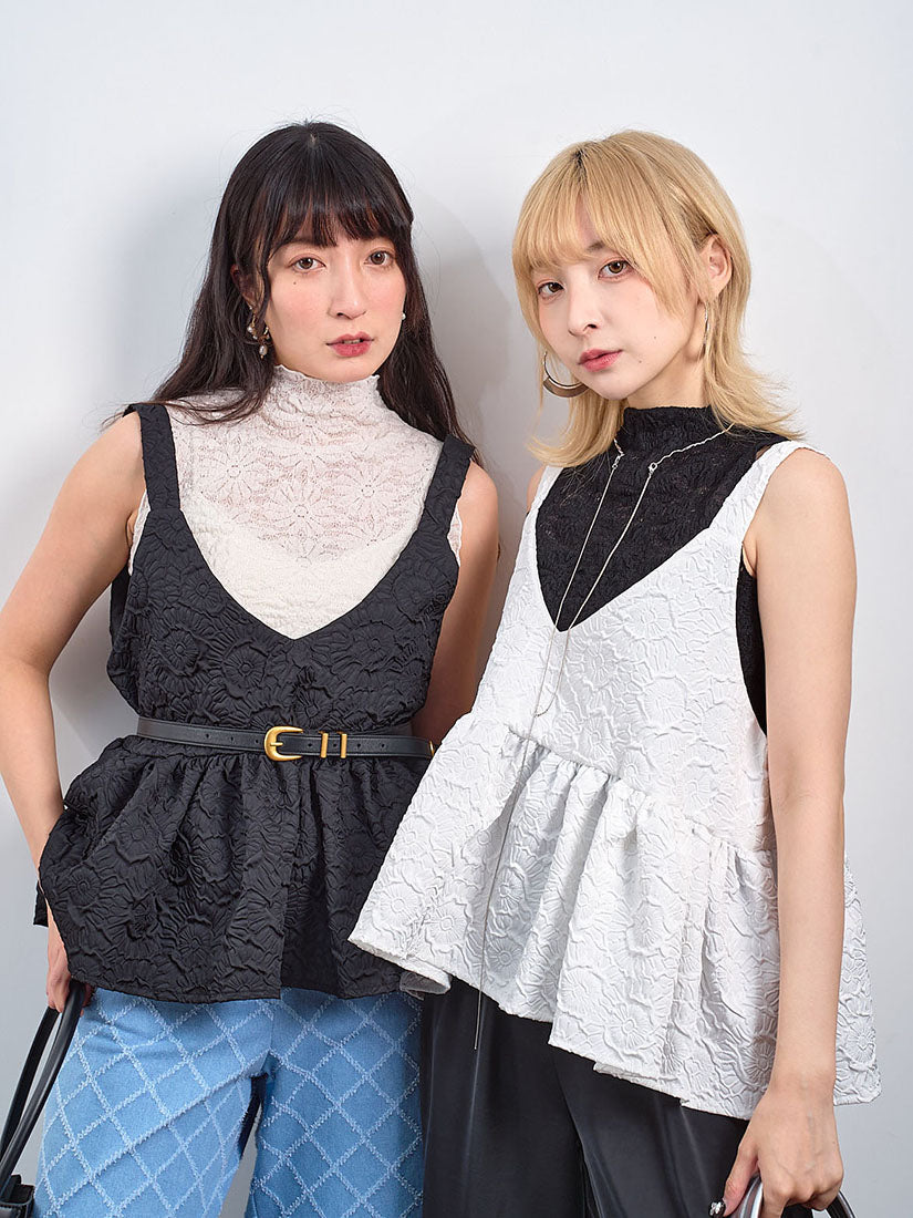 Sun Flower Textured Flare Vest (2 Colours)