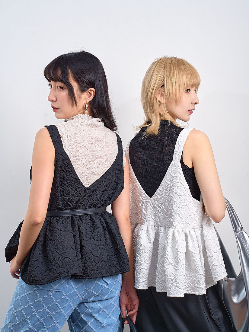 Sun Flower Textured Flare Vest (2 Colours)