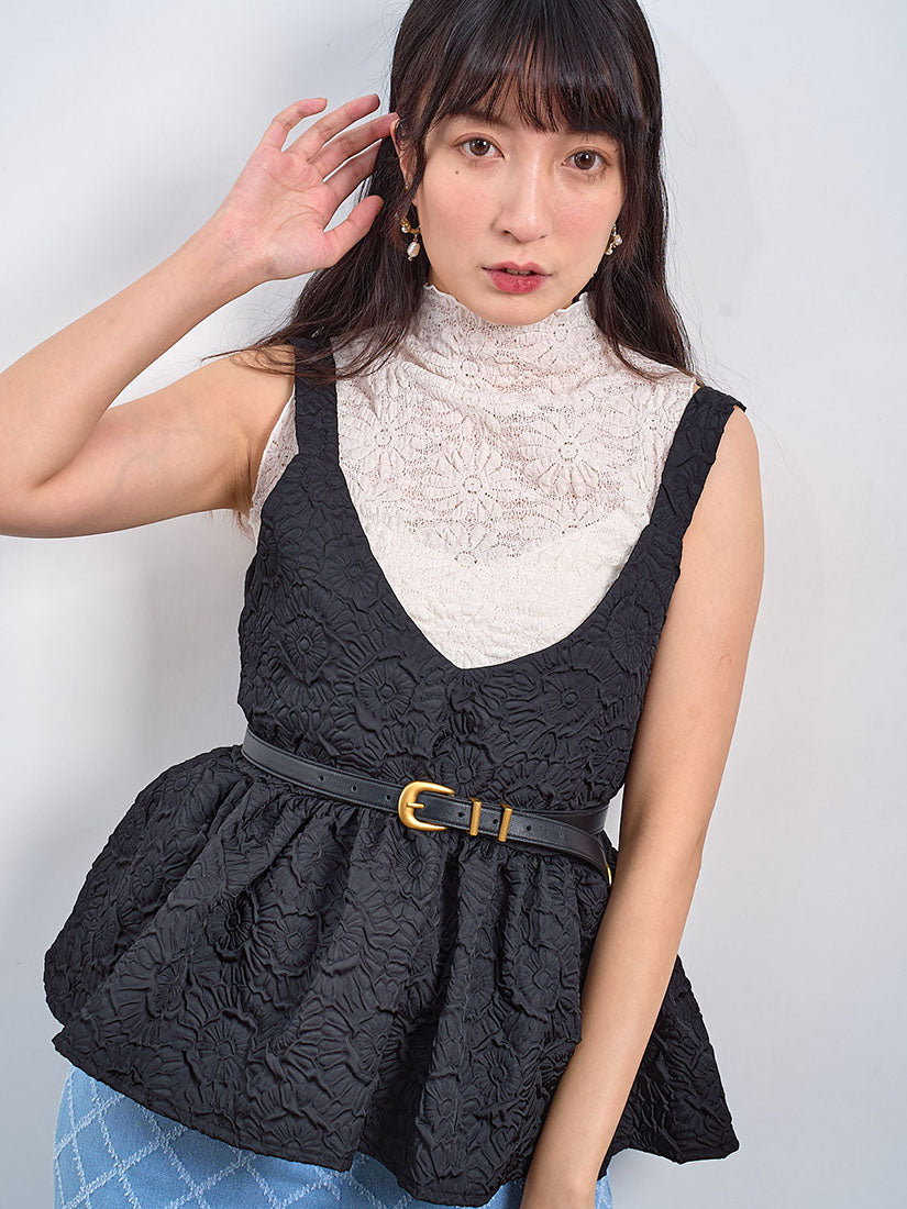 Sun Flower Textured Flare Vest (2 Colours)