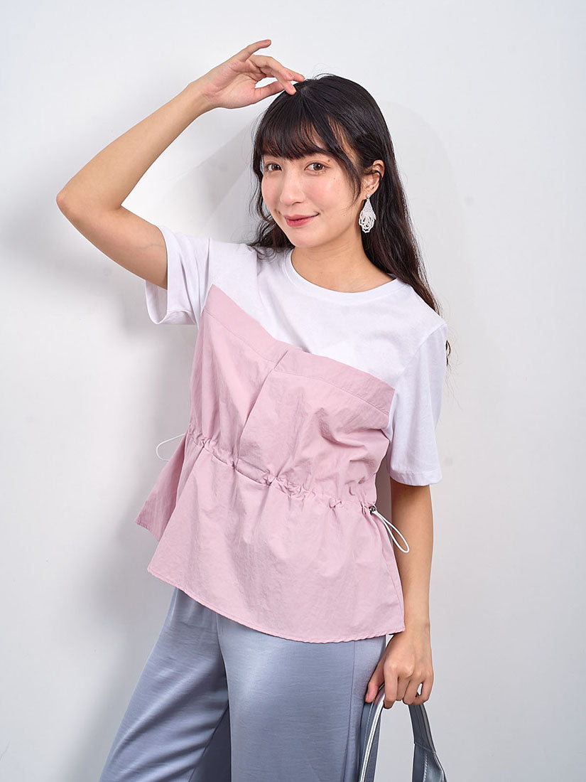 Drawstring Waist Tube Top Tee (2 Colours)