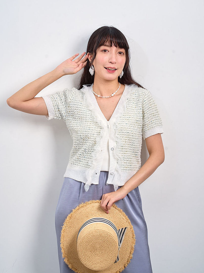Ruffle Mesh Trim Short Sleeve Cardigan (2 Colours)