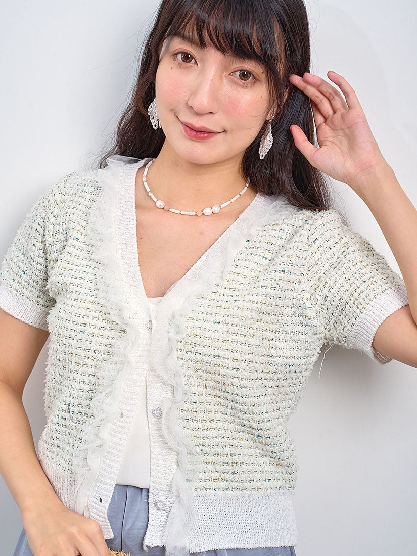 Ruffle Mesh Trim Short Sleeve Cardigan (2 Colours)