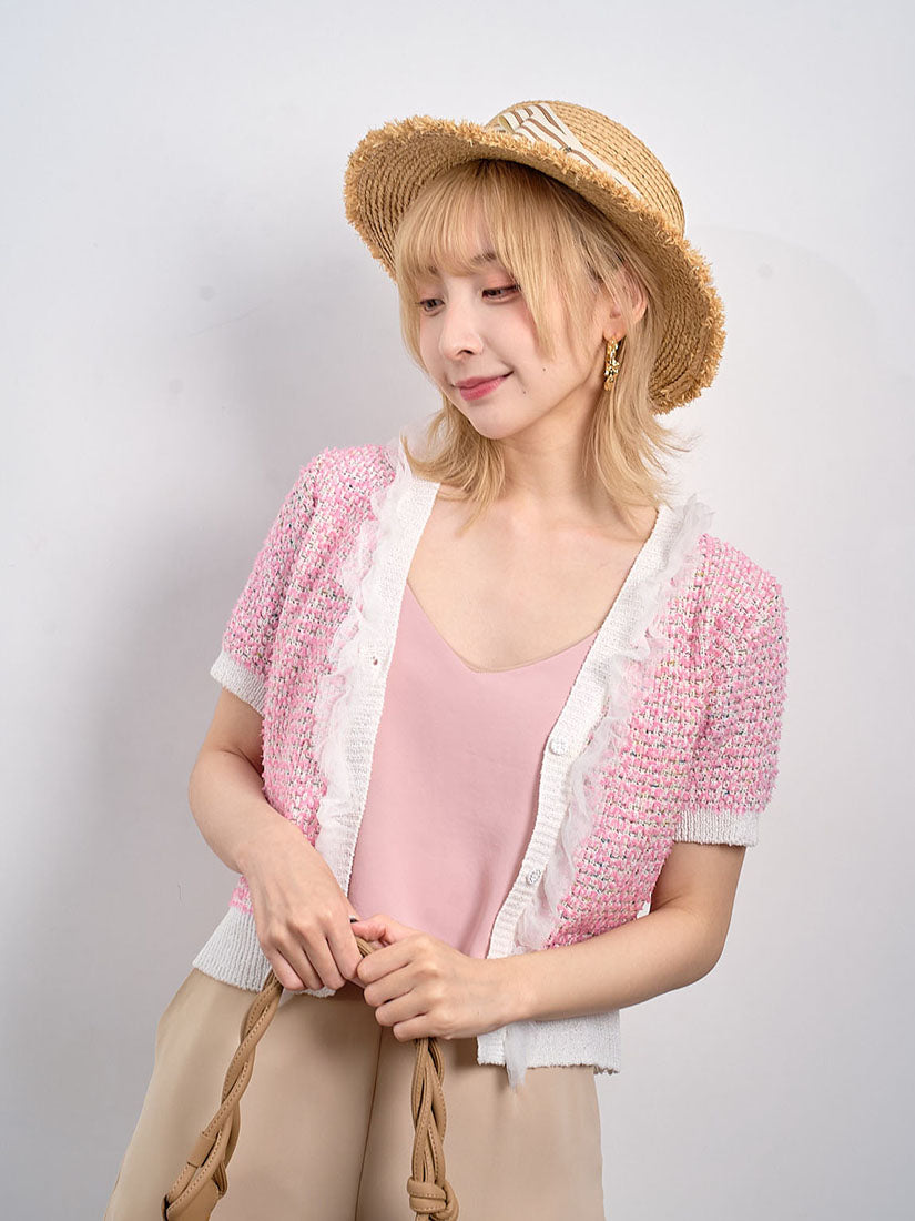 Ruffle Mesh Trim Short Sleeve Cardigan (2 Colours)