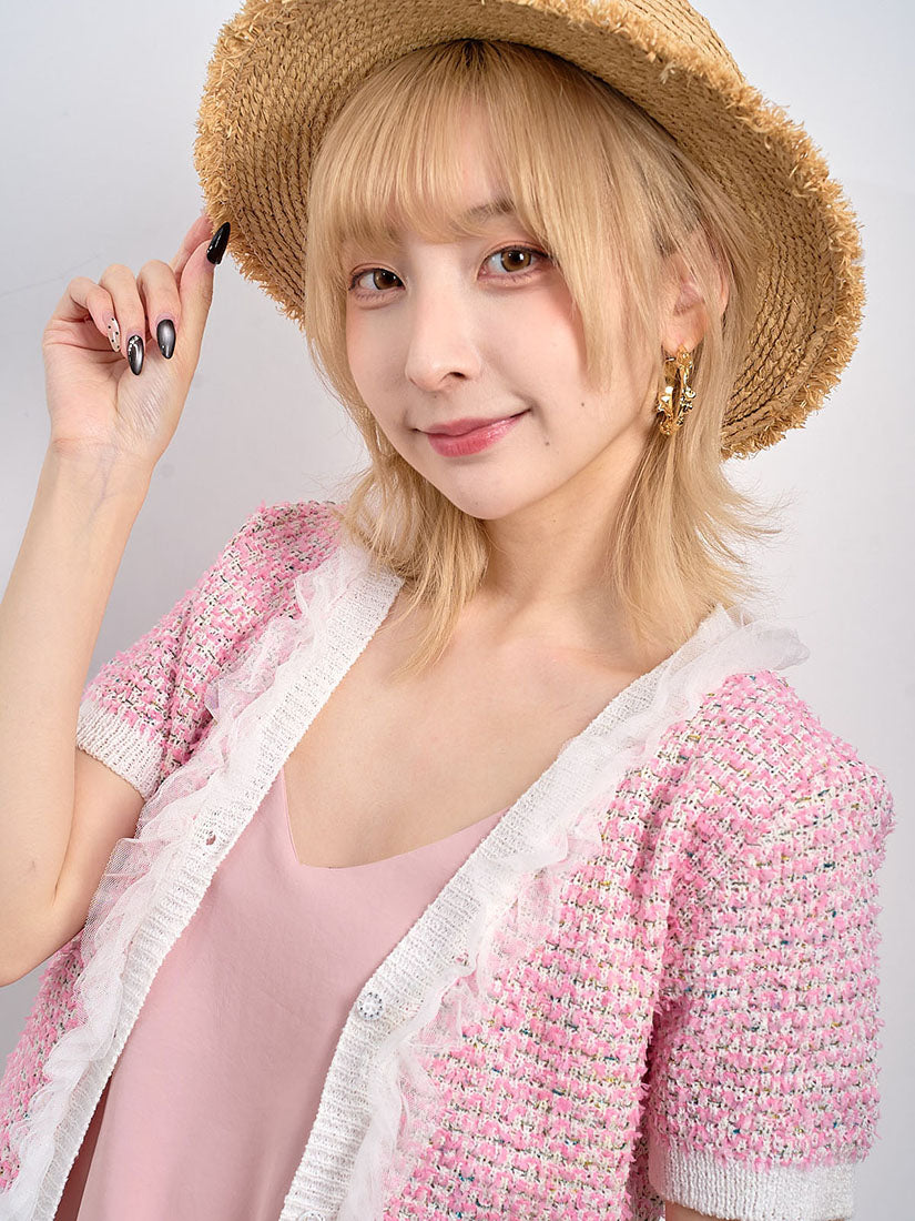 Ruffle Mesh Trim Short Sleeve Cardigan (2 Colours)
