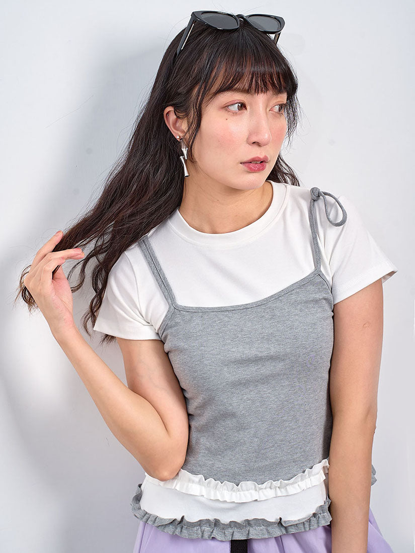 Ruffle Trim Camisole Layered Top (2 Colours)