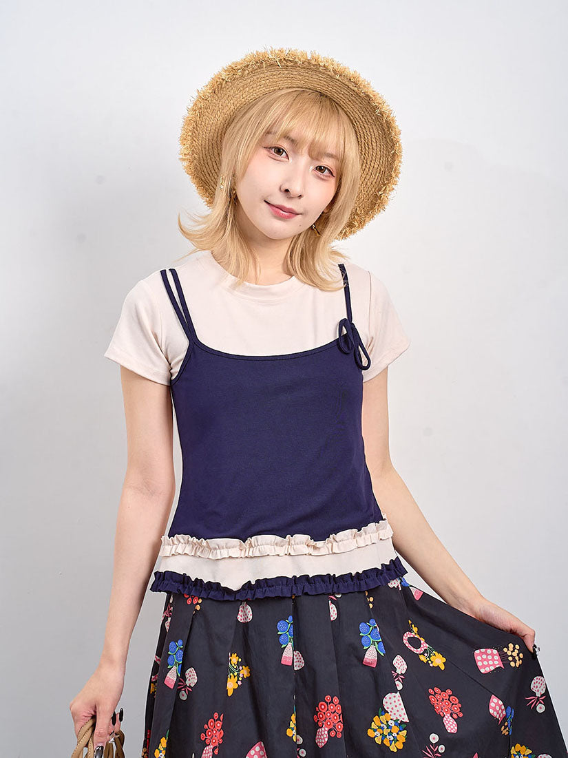 Ruffle Trim Camisole Layered Top (2 Colours)