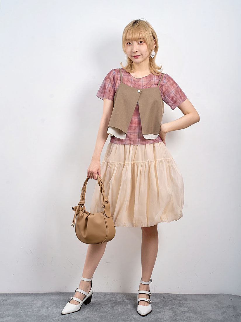 Layered Open Front Crop Camisole (2 Colours)