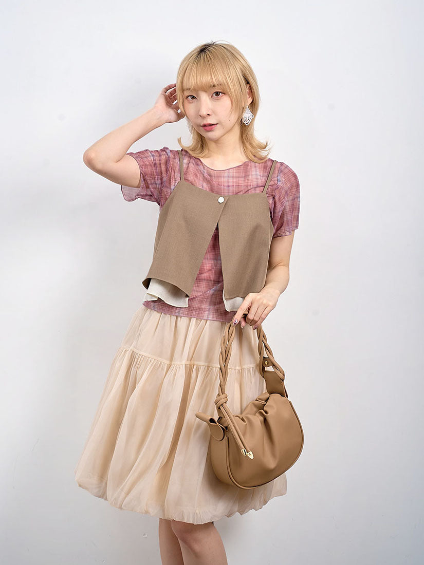 Layered Open Front Crop Camisole (2 Colours)