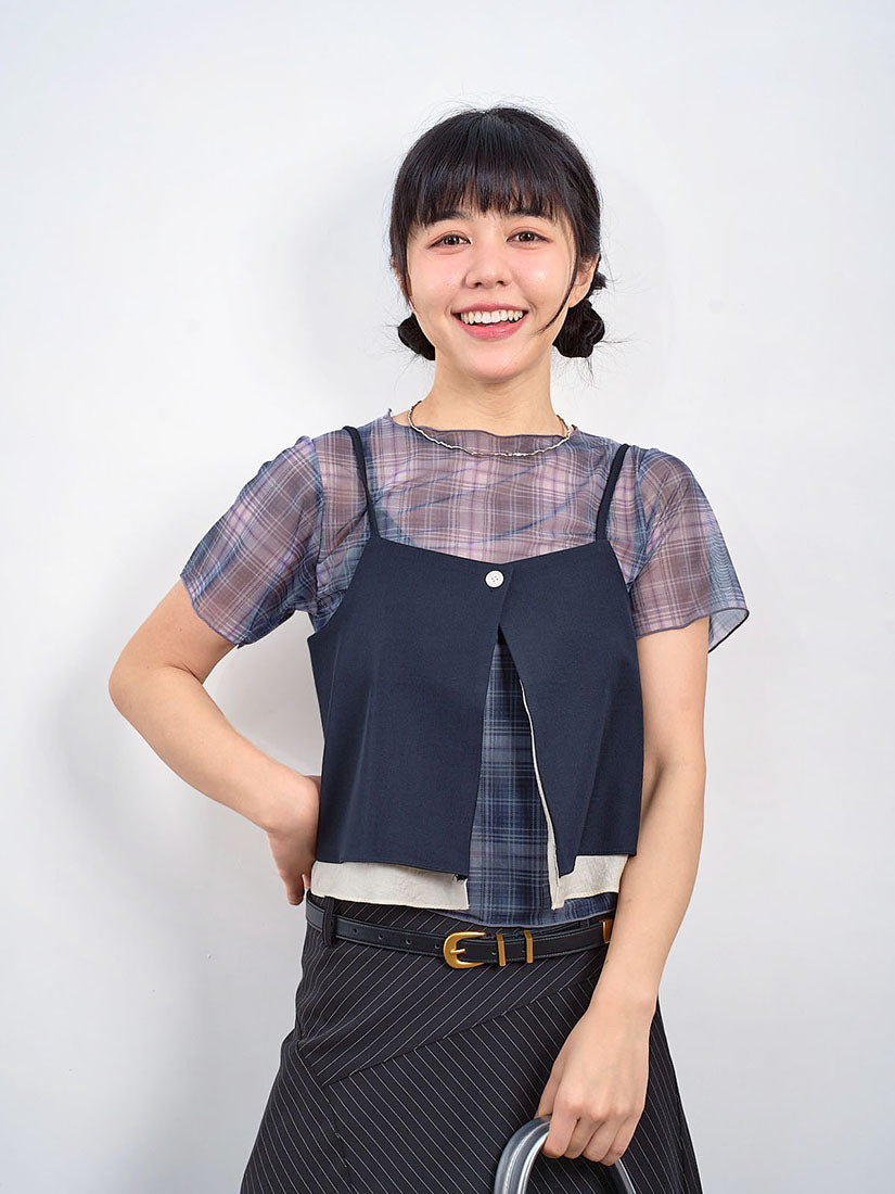 Layered Open Front Crop Camisole (2 Colours)