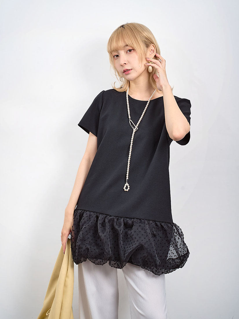 Contrast Ribbon Back Bubble Mesh Hem Dress (2 Colours)