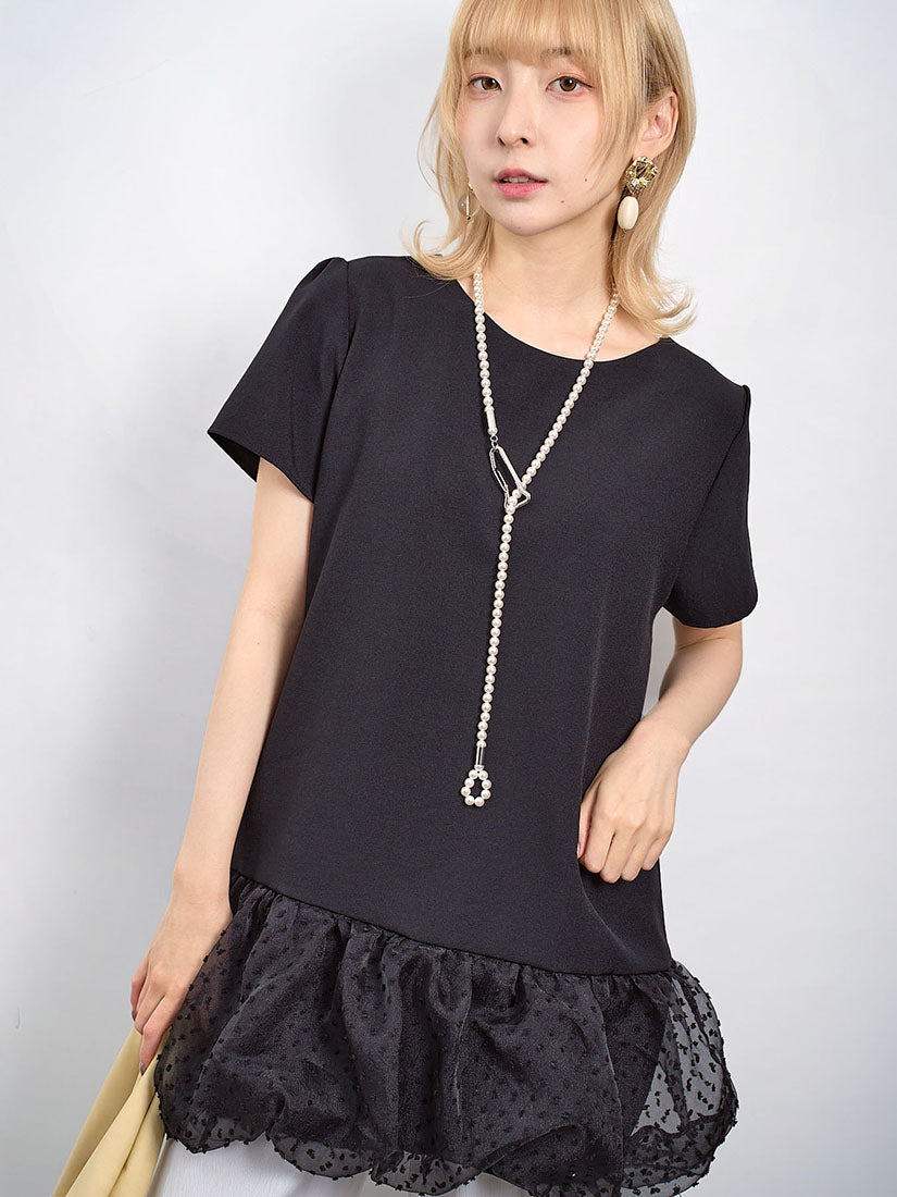 Contrast Ribbon Back Bubble Mesh Hem Dress (2 Colours)