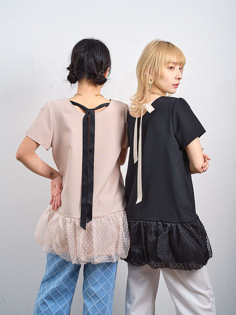 Contrast Ribbon Back Bubble Mesh Hem Dress (2 Colours)