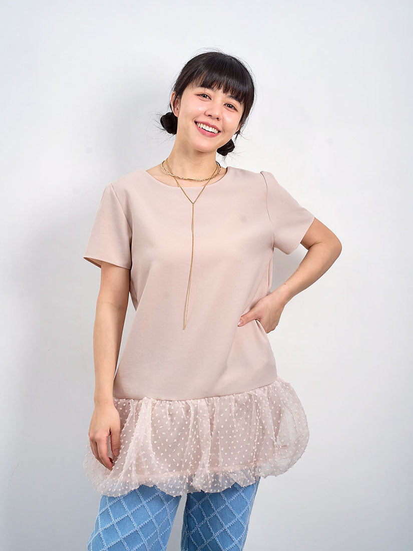 Contrast Ribbon Back Bubble Mesh Hem Dress (2 Colours)