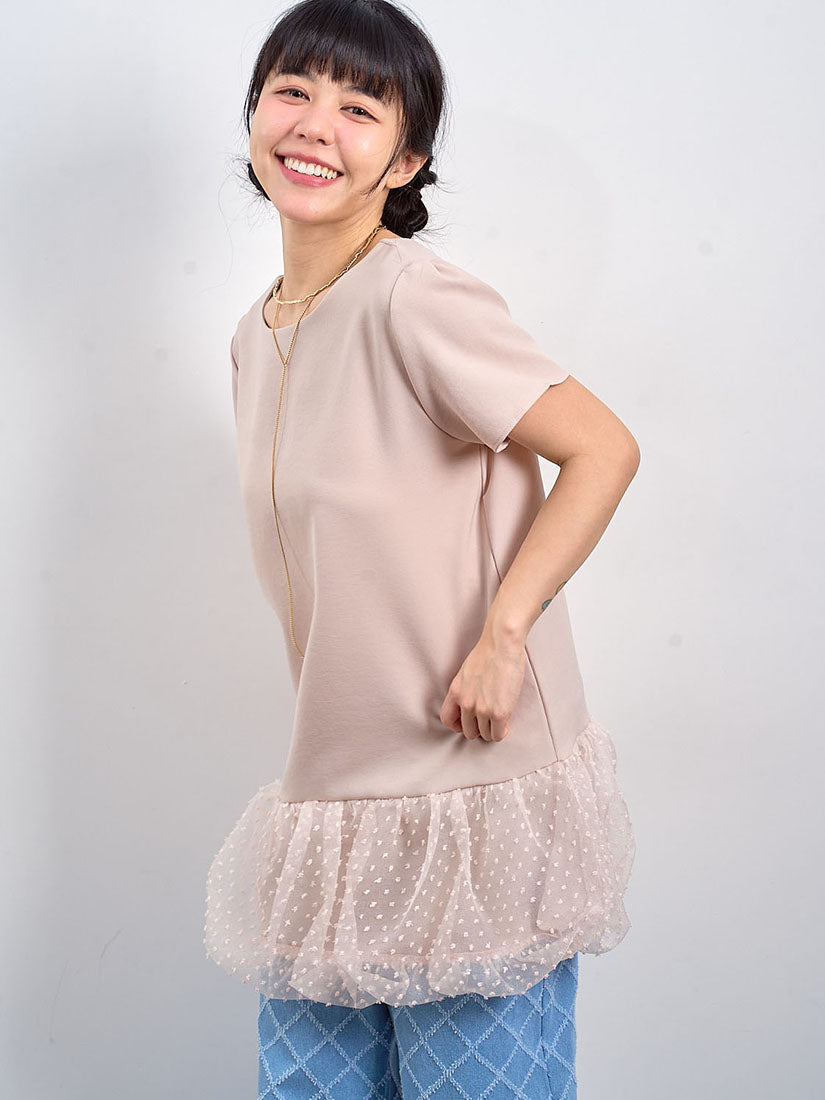 Contrast Ribbon Back Bubble Mesh Hem Dress (2 Colours)